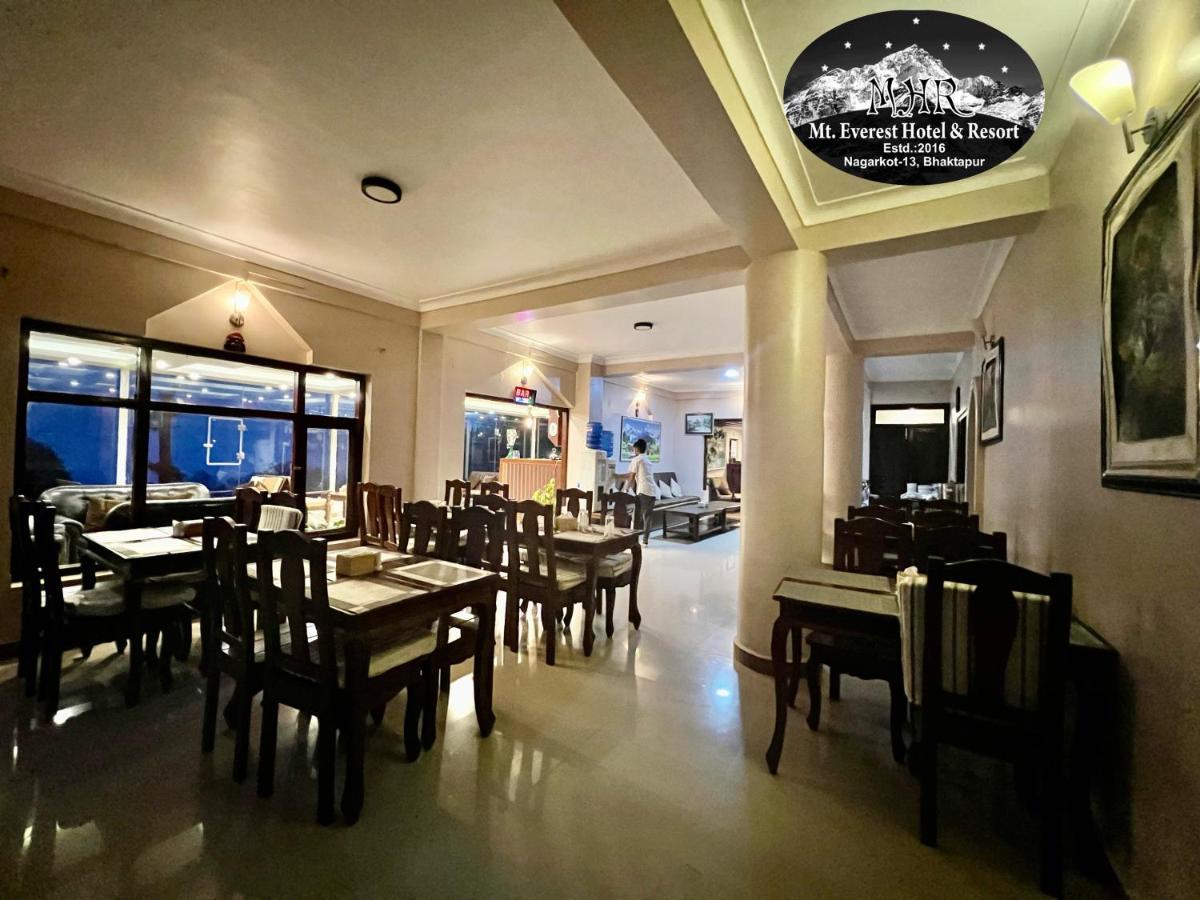 Mount Everest Hotel & Resort Nagarkot Εξωτερικό φωτογραφία